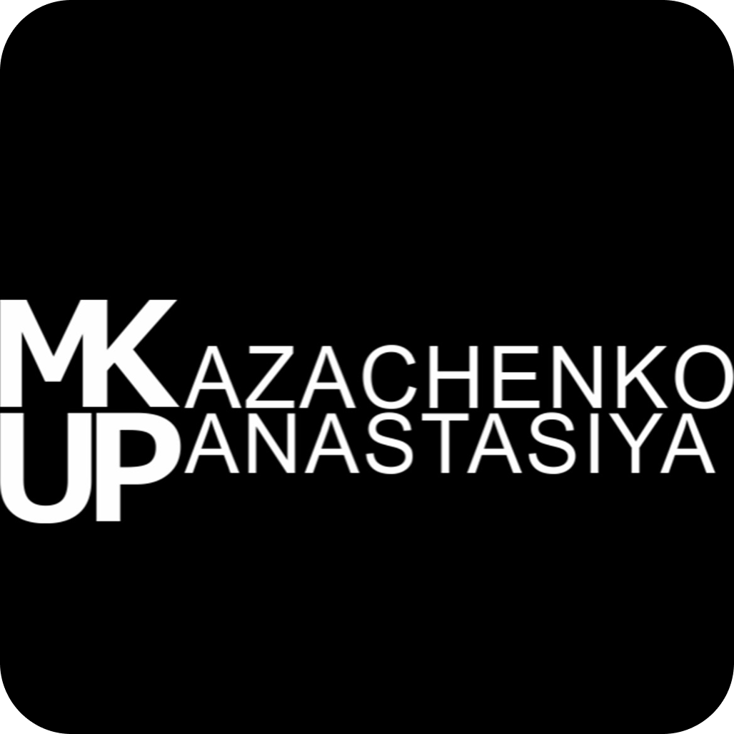 Обучение макияжу со скидкой до 50% у Анастасии Казаченко в Витебске